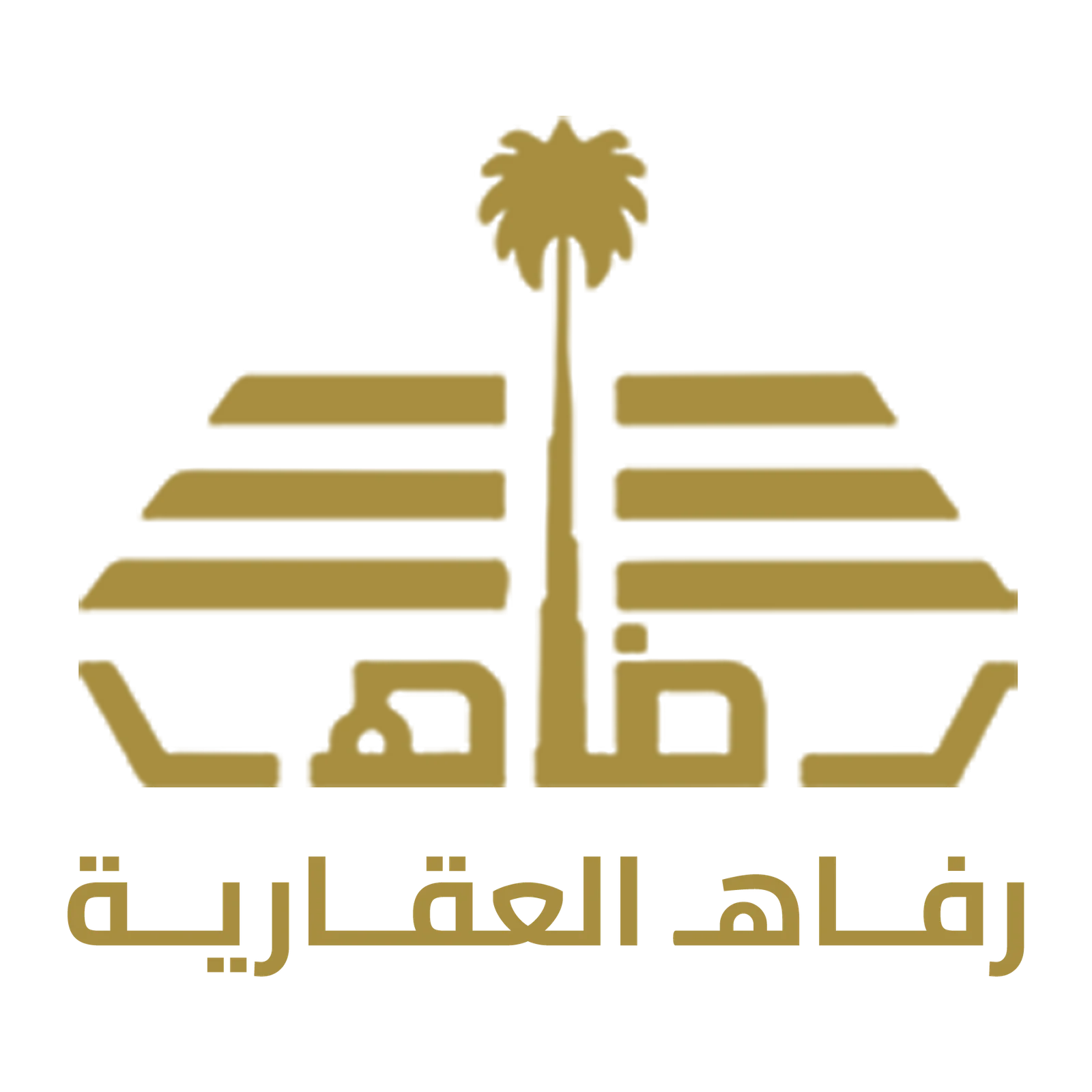 Rafah